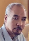 Norman Chui