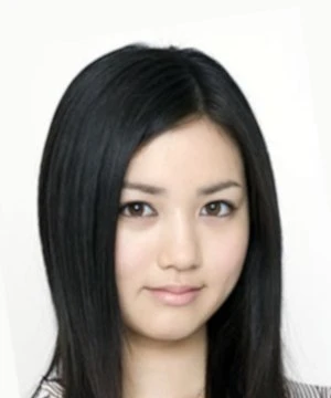 Aoi