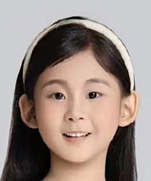 Yang Huan Yu