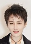 Jiang Lu Xia