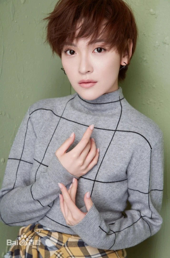 Xin Yu