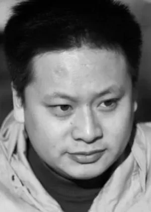 Ye Tian