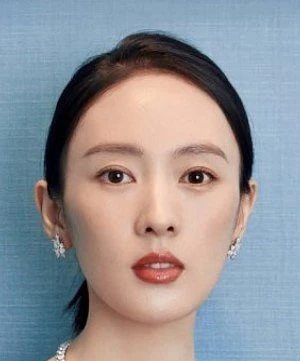 Tong Yao