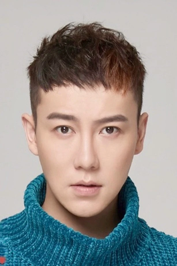 Guo Zi Yu