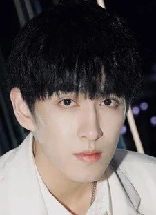 Lin Ke Han