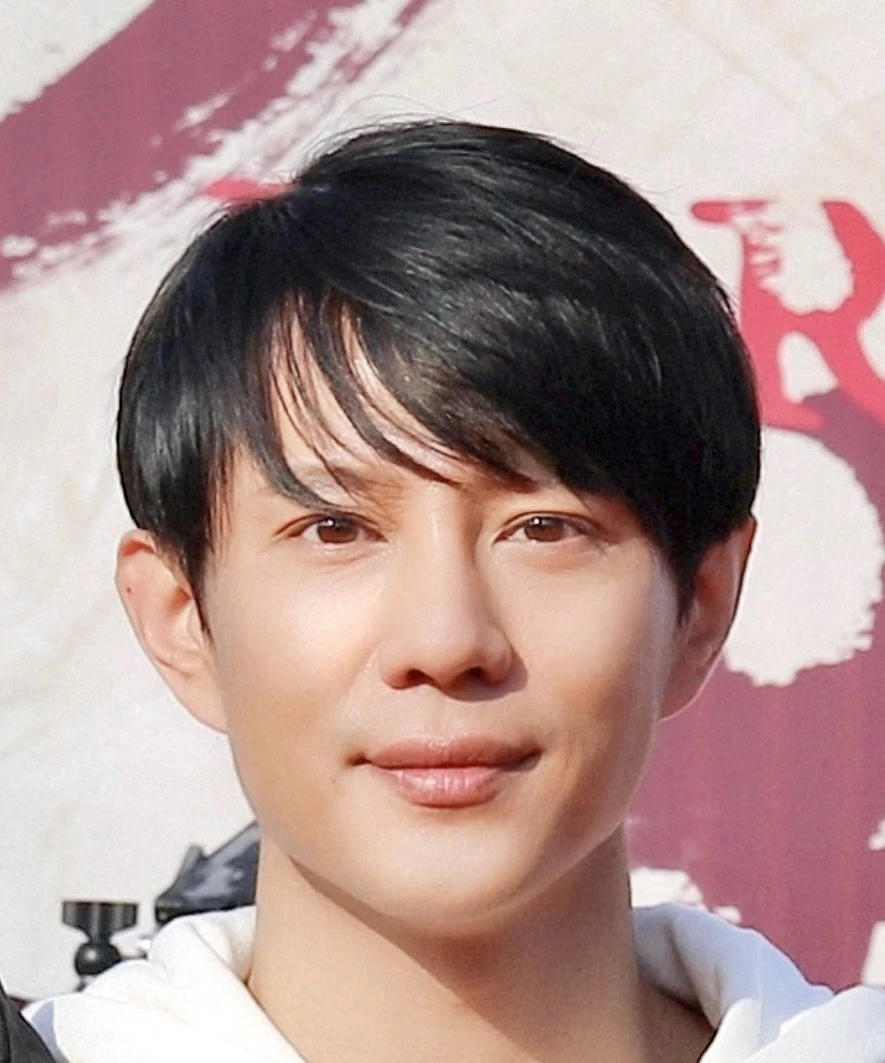 Yang Tong