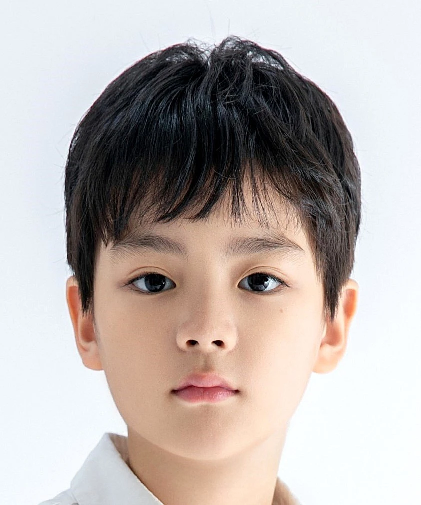 Chen Tian Yu