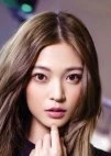 Wang Yan Zhi