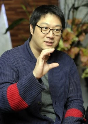 Nam Gun