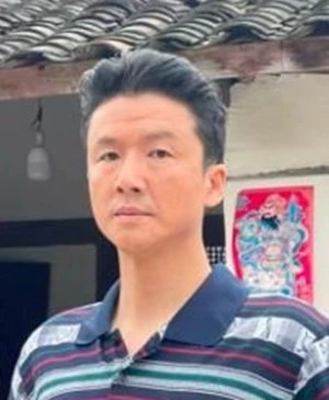 Huang Gang