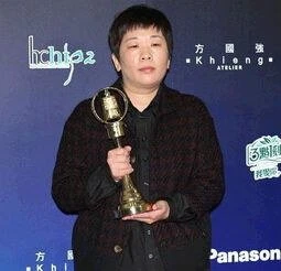 Wen Yu Fang