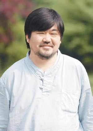 Choi Wan Kyu