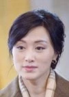 Bai Shan