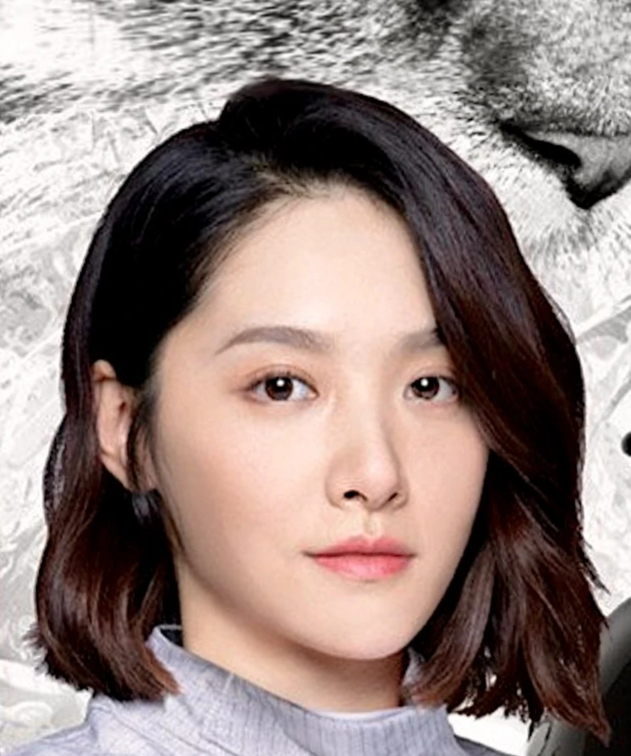 Wang Jing Ping
