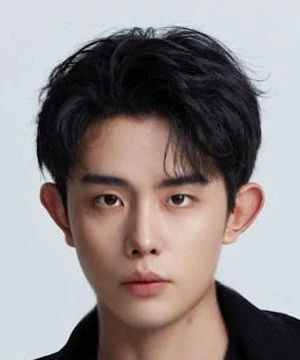 Lei Shu
