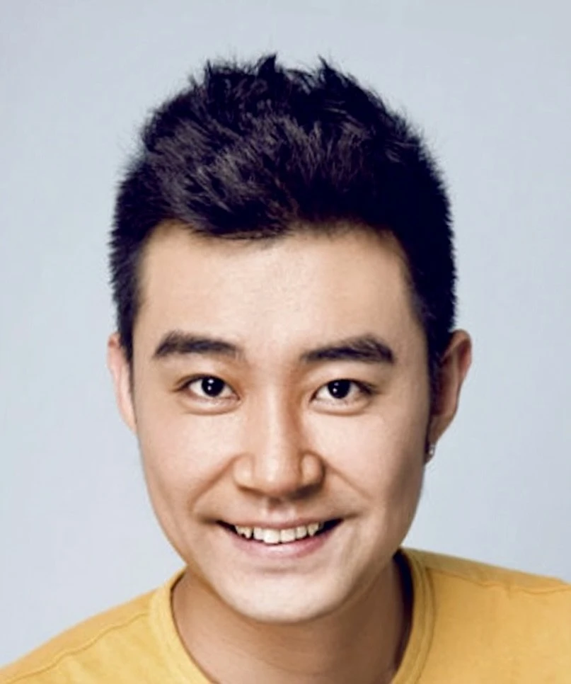 Kan Yu