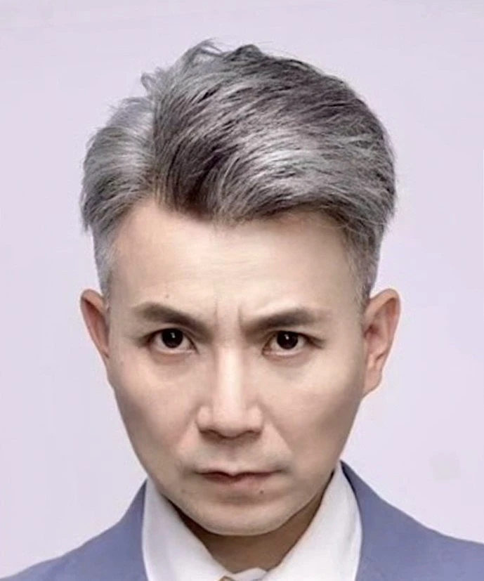 Wei Jin Song