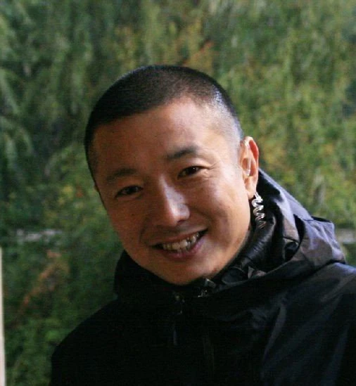 Yang Zhen Yu