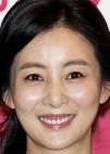 Kim Chae Yeon