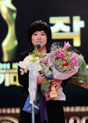 Lee Jeong Seon