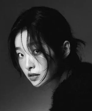 Qin Lu Lu