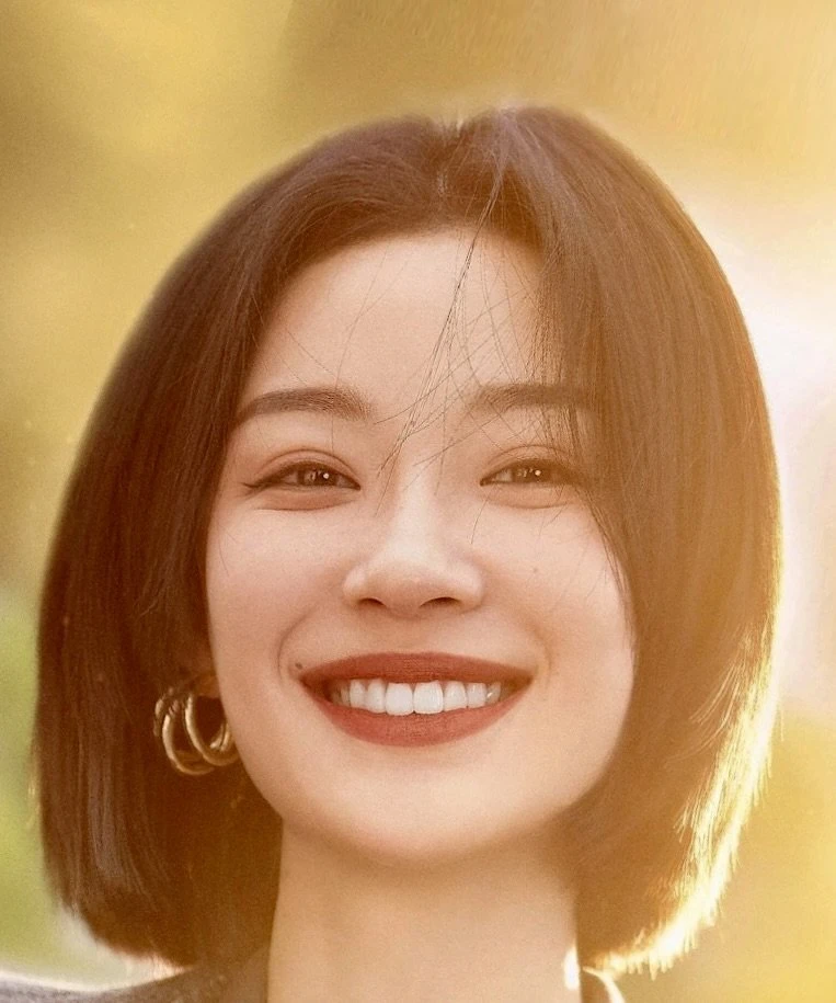 Sun Jia Yu