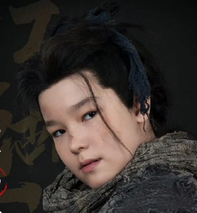 Qi Zun