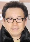 Ahn Byung Kyung