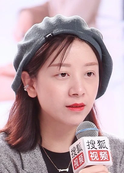 Jiang Mi
