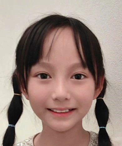 He Yi Tian