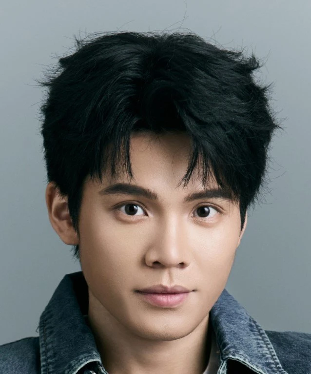 Gu You Li
