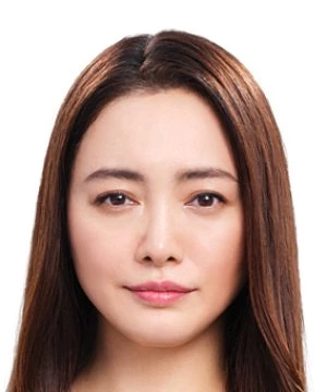 Nakama Yukie