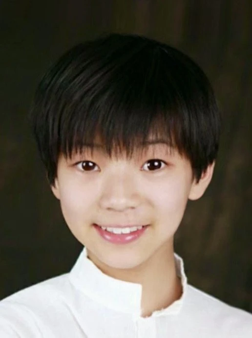 Tang Zi Yue