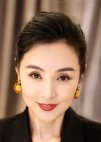 Jiang Hong Bo