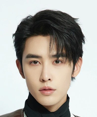 Shen Hao Nan
