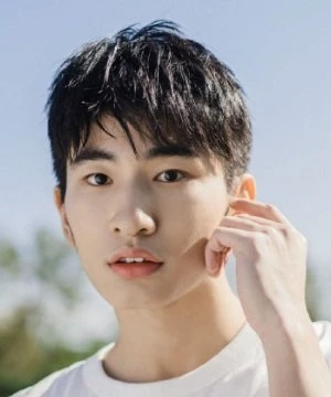 Hu Ge Chang