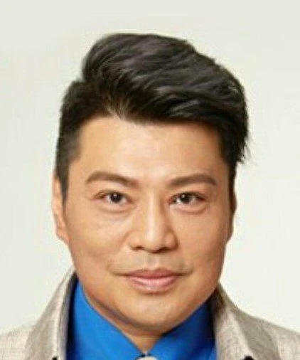Louis Yuen