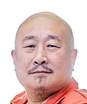 Ding Hei