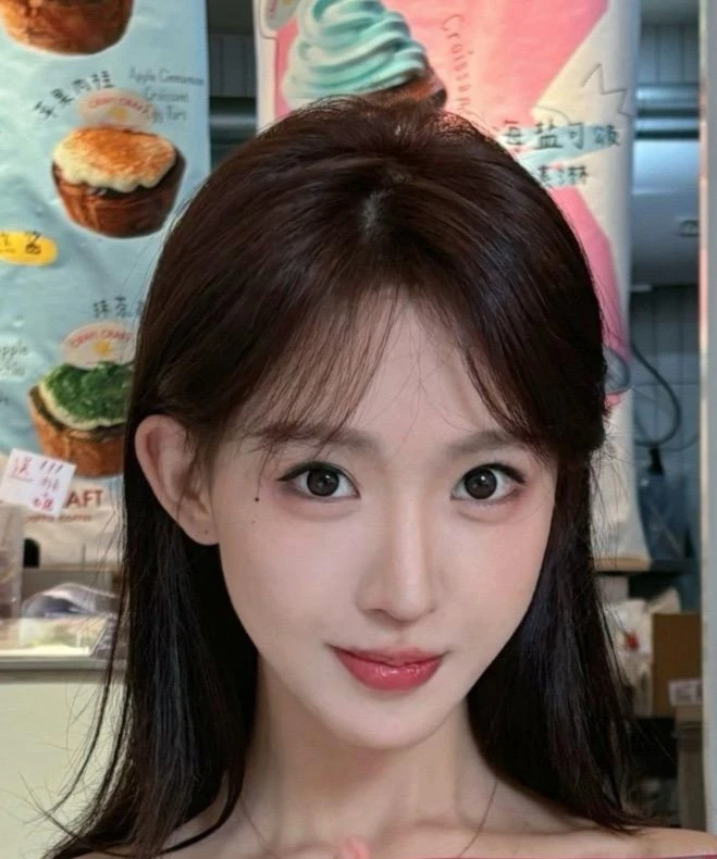 Fang Lei