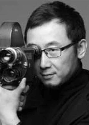 Lu Chuan