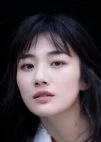 Xue Hao Jing