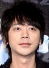 Shin