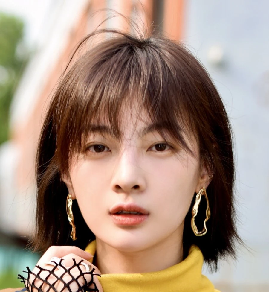 Yang Xing