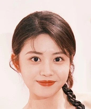 Shu Han Yu