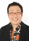 Fujiwara Mitsuhiro