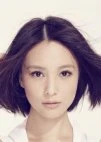 Amber Xu