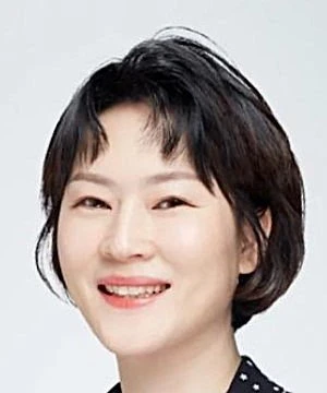Wu Xing Yan