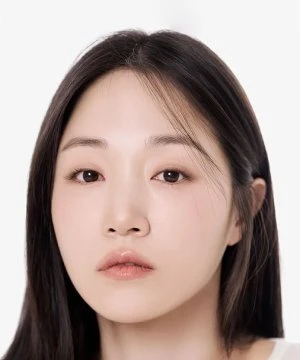 Kim Yae Eun