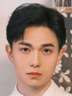 Luo Yi Xin