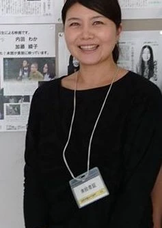 Kato Ayako